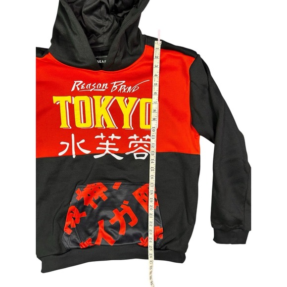 REASON Brand Graphic Hoodie & Jogger Set Men's Size Large - Picture 7 of 12